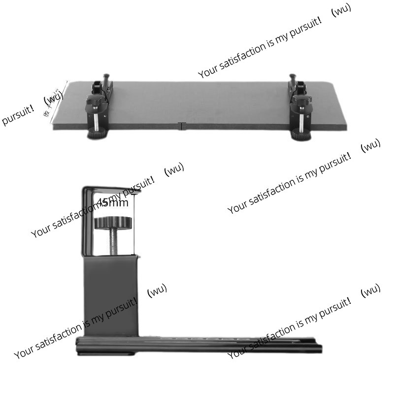 Keyboard Drawer Under - Support de clavier d'ordinateur sans poinçonnage,