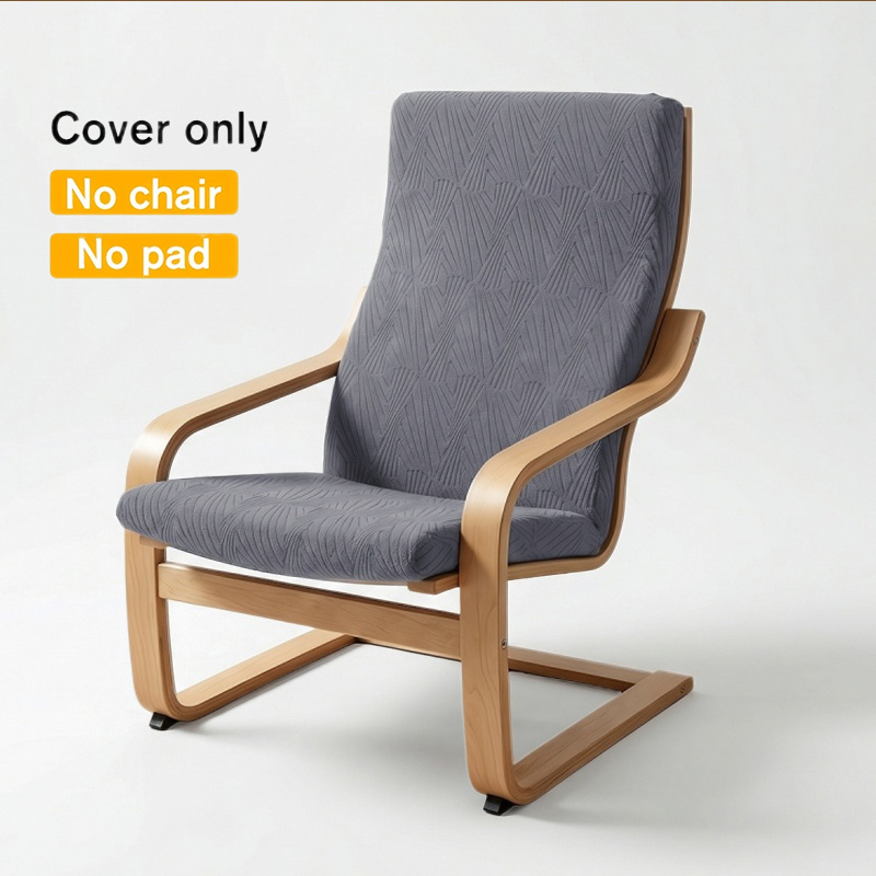 Visitor Chair Padded - 1PC Housse de chaise en jacquard,