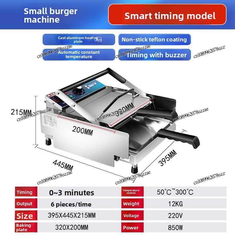 Office Furniture And Equipment - Équipement de séchage automatique, Machine avec