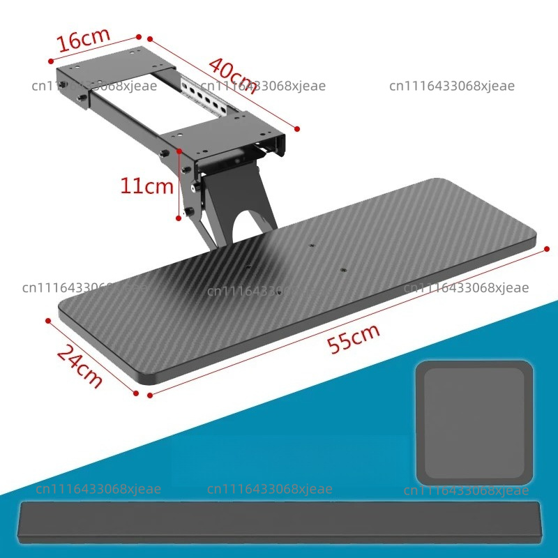 Keyboard Drawer Under - Tiroir pour clavier sous le bureau