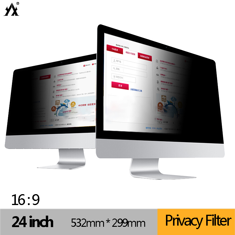 Monitor Privacy Filter - Film de protection pour moniteur d'ordinateur