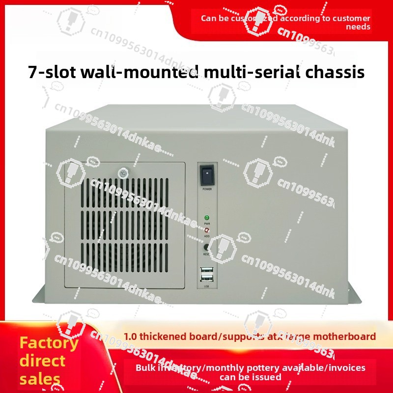 Châssis mural à 7 emplacements - Office Furniture And Equipment avis et prix