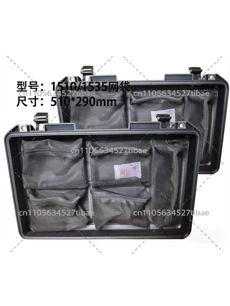 1535 1510 Étui pour équipement - Office Furniture And Equipment avis et prix