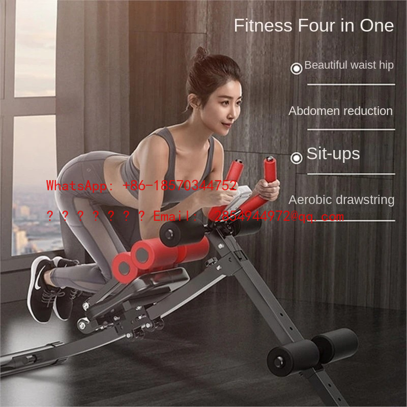 Équipement de fitness musculai - Office Furniture And Equipment avis et prix