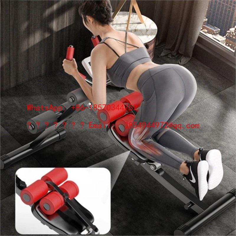 Équipement de fitness musculai - Office Furniture And Equipment avis et prix