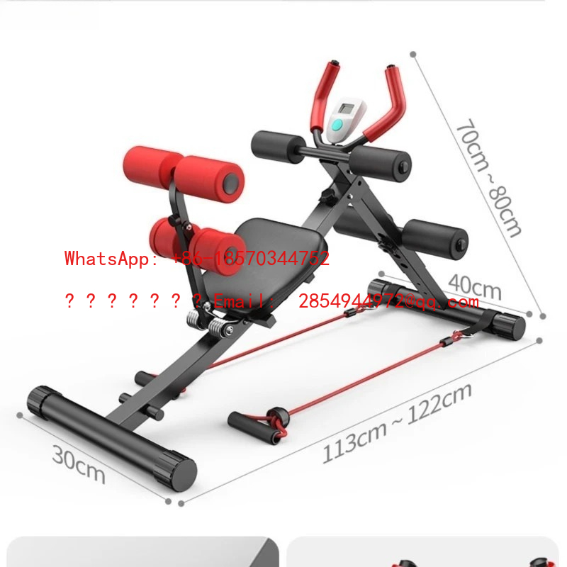 Équipement de fitness musculai - Office Furniture And Equipment avis et prix