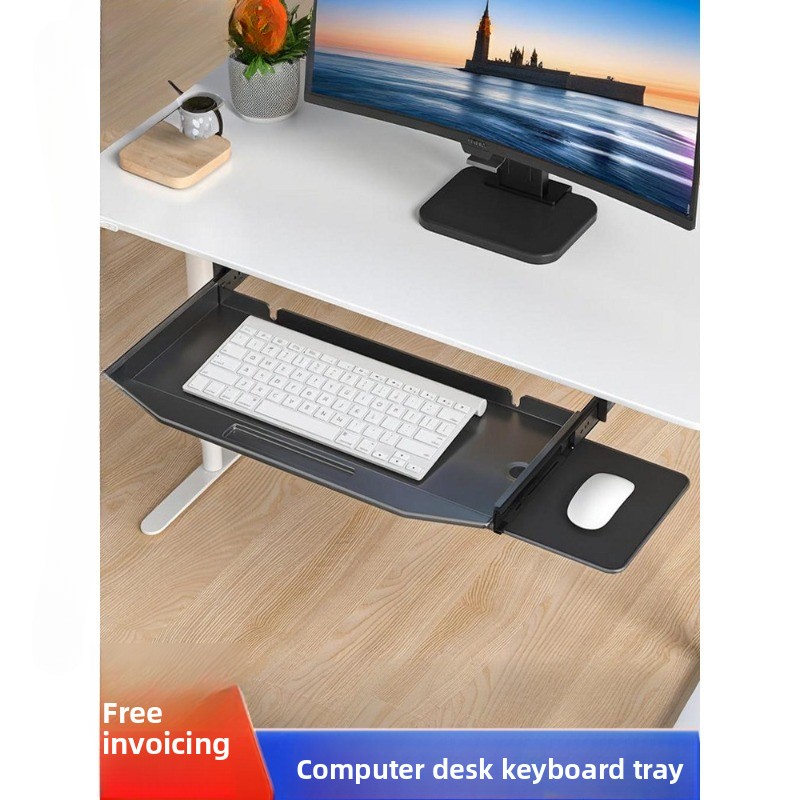 Support de base de bureau épai - Keyboard Drawer Under avis et prix