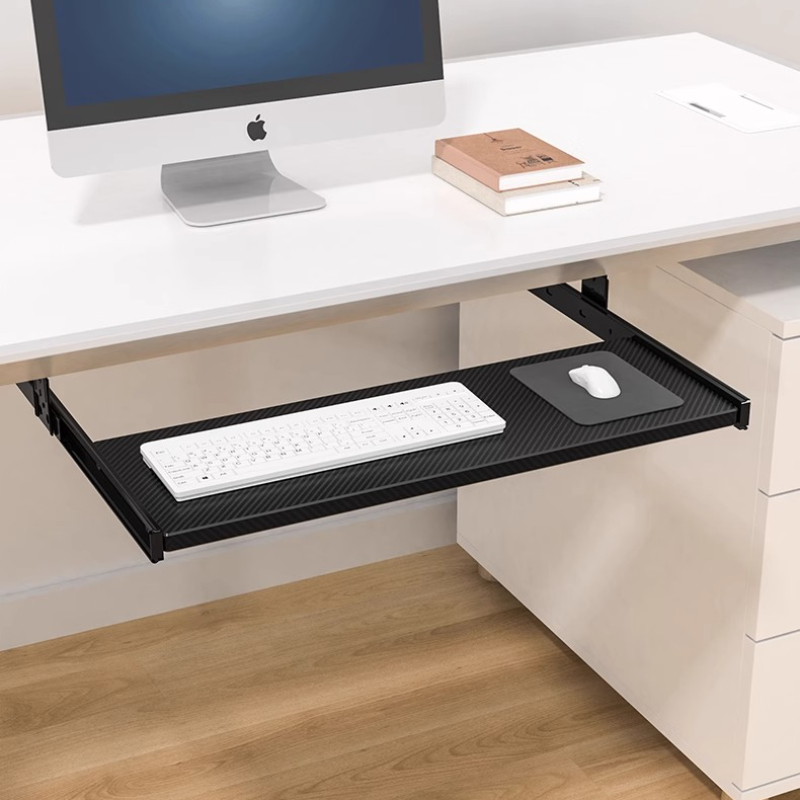 Tiroir coulissant pour clavier - Keyboard Drawer Under avis et prix