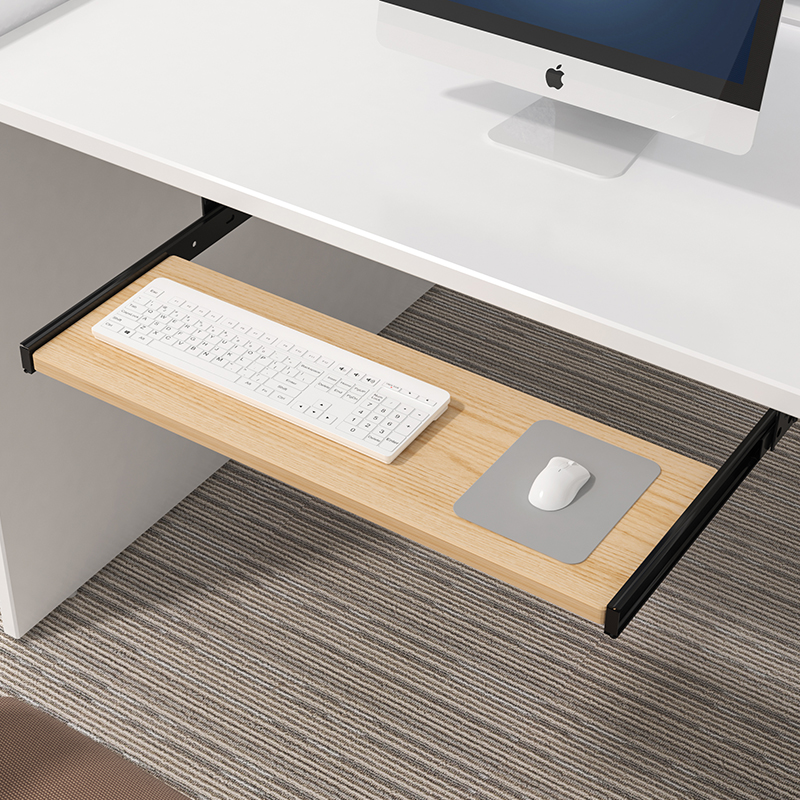 Tiroir coulissant pour clavier - Keyboard Drawer Under avis et prix