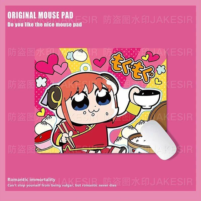 Grand tapis de souris Kawaii G - Office Furniture Brands avis et prix