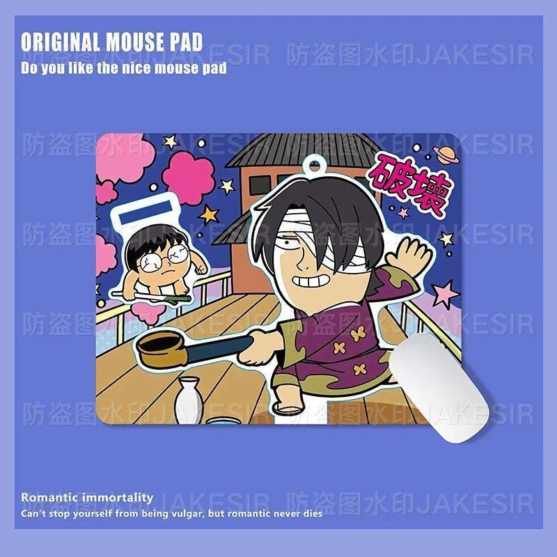 Grand tapis de souris Kawaii G - Office Furniture Brands avis et prix