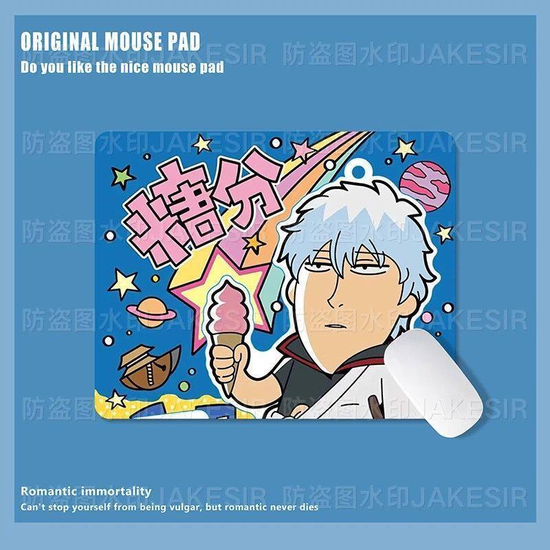 Grand tapis de souris Kawaii G - Office Furniture Brands avis et prix