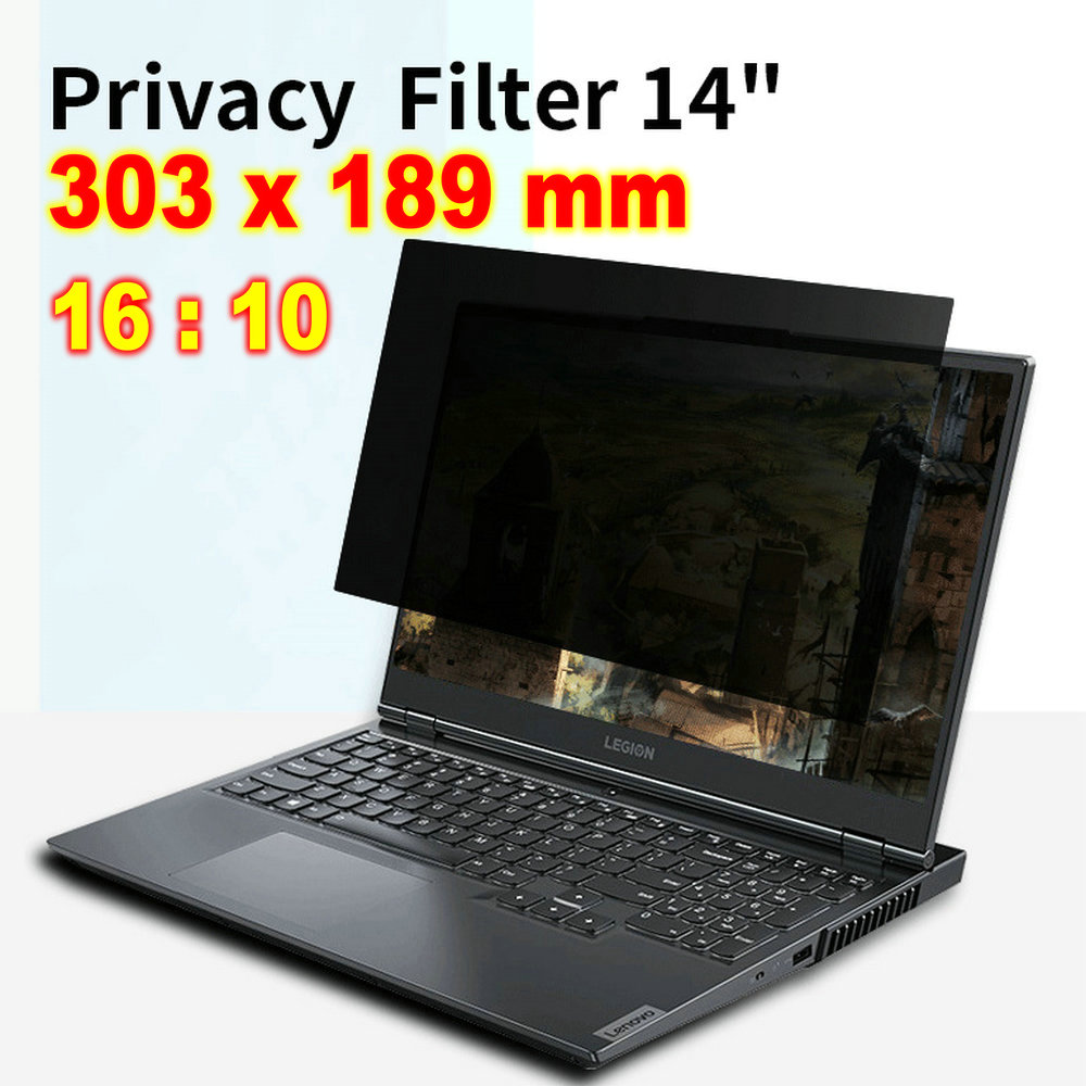 Moniteur 14 pouces écran de co - Monitor Privacy Filter avis et prix